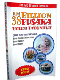 RM38billion Pusaka Belum Dituntut